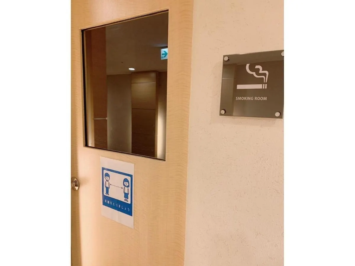Tmark City Hotel Sapporo - Vacation Stay 90461V location